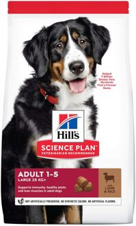 Science Plan Canine Adult Advanced Fitness Large Breed Lam/Rijst 12 kg