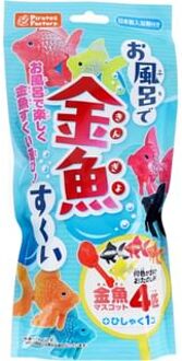 Scooping Bath Salt Goldfish - 25g