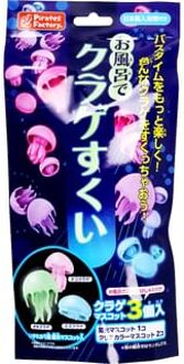Scooping Bath Salt Jellyfish - 25g