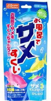 Scooping Bath Salt Shark - 25g