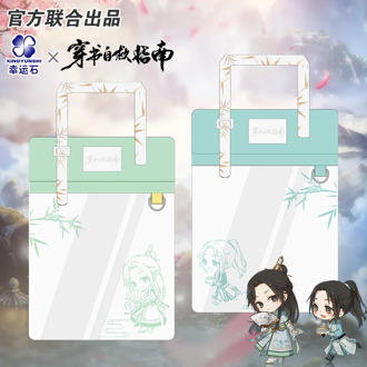 Scum Villain Self Saving System Bag Itabags Anime Manga Role Shen Qingqiu Luo Binghe Svsss For Girl Action Figure Gift
