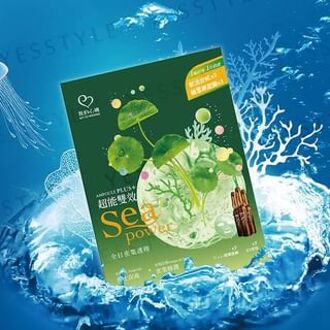 Sea Power Ampoule Plus+ Centella Asiatica Mask & Essence Set 3 sets