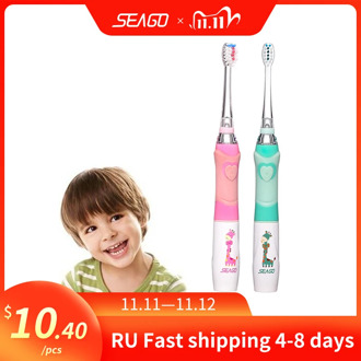 SEAGO Professional Baby Sonic Toothbrush Children Cartoon Electric Toothbrush Waterproof Soft Oral Hygiene Massage Teeth Care