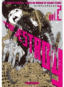 Search And Destroy Vol. 2 - Search And Destroy - Atsushi Kaneko