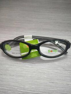 SECG Afneembare Solid Baby Kids Optische Brilmonturen Bijziendheid Dioptrie Zachte Flexibele Kinderen Frames Lunette C18