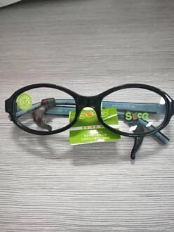 SECG Afneembare Solid Baby Kids Optische Brilmonturen Bijziendheid Dioptrie Zachte Flexibele Kinderen Frames Lunette C5