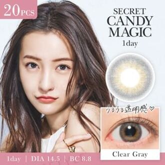 Secret Candy Magic 1 Day Color Lens Clear Gray 20 pcs P-2.50 (20 pcs)