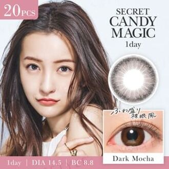 Secret Candy Magic 1 Day Color Lens Dark Mocha 20 pcs P-1.50 (20 pcs)