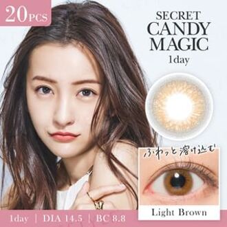 Secret Candy Magic 1 Day Color Lens Light Brown 20 pcs P-7.50 (20 pcs)