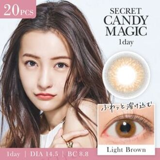Secret Candy Magic 1 Day Color Lens Light Brown 20 pcs P-8.00 (20 pcs)