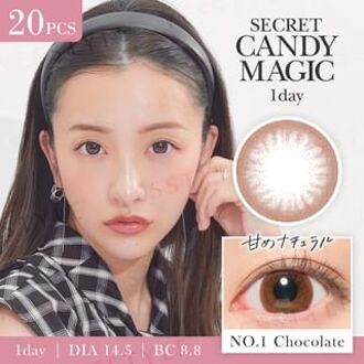 Secret Candy Magic 1 Day Color Lens No.1 Chocolate 20 pcs P-2.25 (20 pcs)