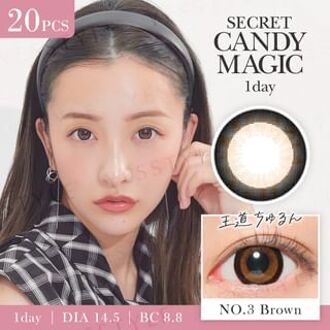 Secret Candy Magic 1 Day Color Lens No.3 Brown 20 pcs P-0.00 (20 pcs)