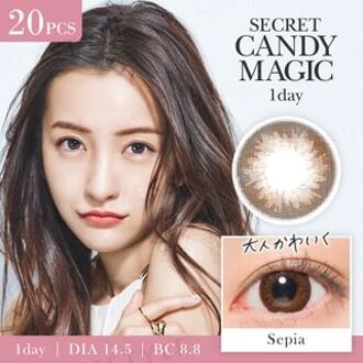 Secret Candy Magic 1 Day Color Lens Sepia 20 pcs P-0.00 (20 pcs)