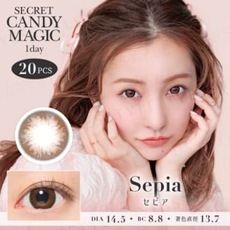 Secret Candy Magic 1 Day Color Lens Sepia 20 pcs P-4.50 (20 pcs)