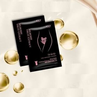 Secret Garden Brightening Moisturizer Sensitive Mask 3 pcs