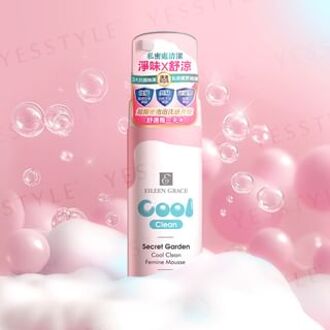 Secret Garden Cool Clean Femine Mousse 150ml