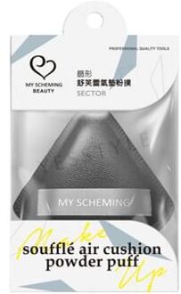 Sector Souffle Air Cushion Powder Puff 1 pc