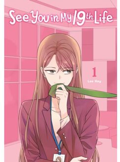 See You In My 19th Life, Vol. 1 - See You In My 19th Life - Lee Hye