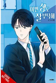 See You In My 19th Life, Vol. 4 - See You In My 19th Life - Lee Hye