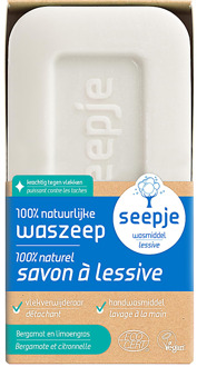 seepje Waszeep