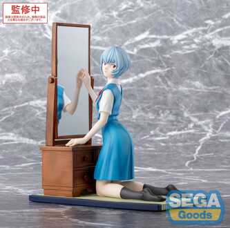 SEGA Evangelion: 3.0+1.0 Thrice Upon a Time FIGURIZMa PVC Statue Rei Ayanami Tentative Name 25 cm