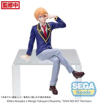 SEGA Oshi No Ko PM Perching PVC Statue Aqua Uniform 14 cm