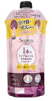 Segreta Plump Hair Shampoo 285ml Refill