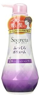Segreta Plump Hair Shampoo 360ml