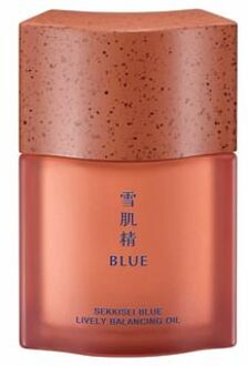 Sekkisei Blue Balancing Oil Lively - 30ml