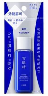 Sekkisei Brightening Essence Lotion 30ml