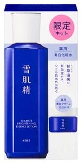 Sekkisei Brightening Essence Lotion Set 1 set