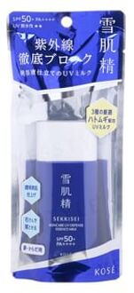 Sekkisei Suncare UV Defense Essence Milk SPF 50+ PA++++ 60g