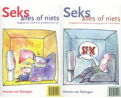 Seks alles of niets