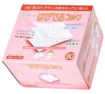 Selena Five Layers wattenschijfje