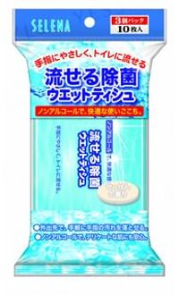Selena Flushable Disinfectant Wet Wipes Soap 10 pcs x 3