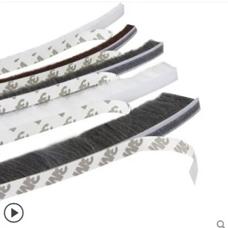 self adhesive Seal Strip window pile brush seal strip weatherstrip draught excluder Door Brush Swal Weather Strip
