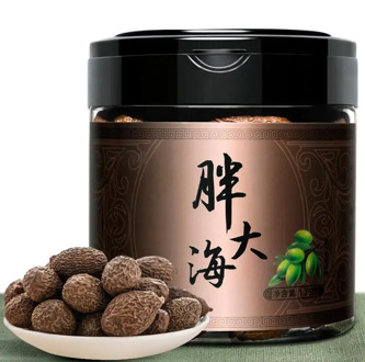 Semen Sterculiae Lychnophorae Fruit Soaked in Water Bulk Authentic Non-Grade Siraitia Grosvenorii Chrysanthemum Tea Throat Tea