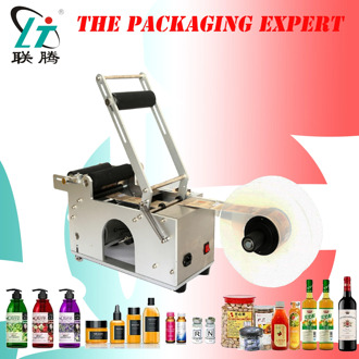 Semi Automatic Round Bottle Labeling Machine Labeler Sticker Paper Plstic Jar Pot Labelling Device Sticking Cosmetic Cans