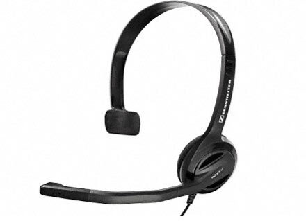 Sennheiser HS PC 21-II Headset