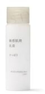 Sensitive Skin Moisturising Milk Light Portable 50ml