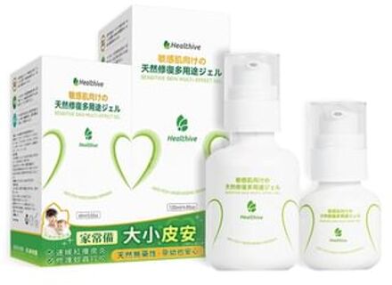 Sensitive Skin Multi-Effect Gel 60ml