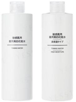 Sensitive Skin Whitening Toning Water High Moisture - 400ml