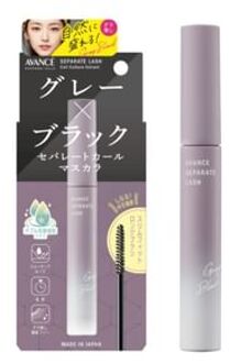 Separate Lash Mascara Gray Black