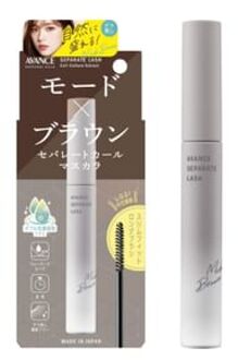 Separate Lash Mascara Mode Brown