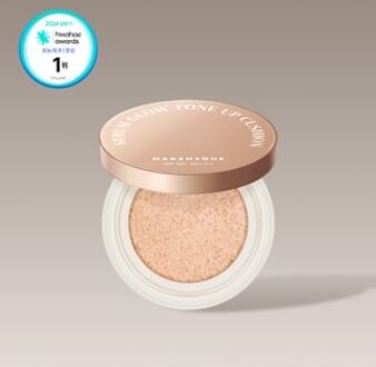 Serum Glow Tone-Up Sun Cushion 12g