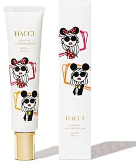 Serum In UV Body Cream SPF 50+ PA++++ Limited Edition 70g