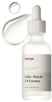 Serum Manyo Galactomy Niacin 2.0 Essence 30 ml