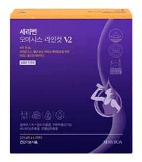 Seryburn Oasis Line Cut V2 2025 Version - 8g x 28 sticks