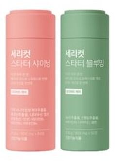 Serycut Starter Duo Set - Gezondheidssupplement
