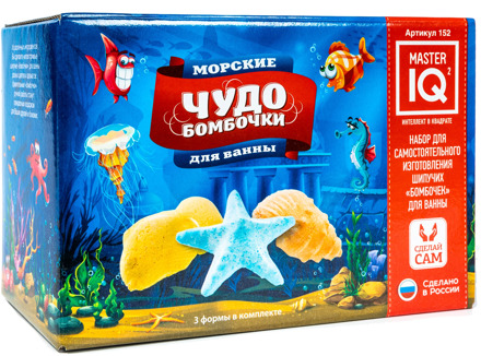 Set for creating bombs for Bath Master iq² 152 miracle bombs Marine
